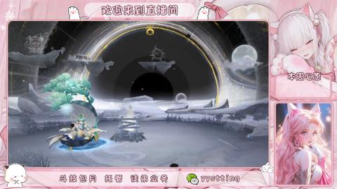 托管 调号 滴滴