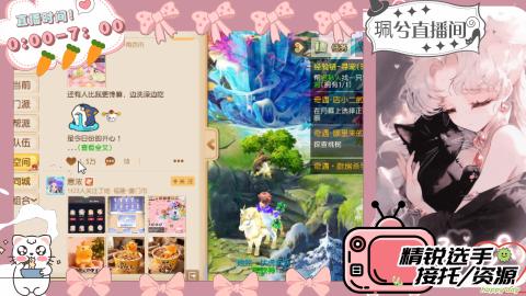 陪伴是最浪漫的旅程