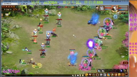 遗忘大力双盘队伍打造中