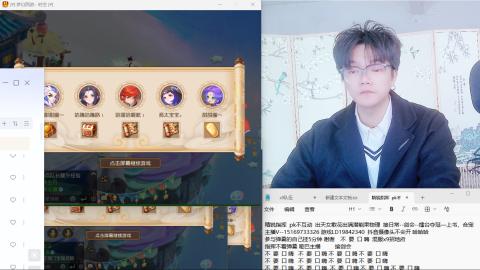 思念无声震耳欲聋 接剑会