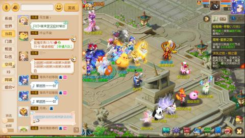 梦幻西游手游日常直播