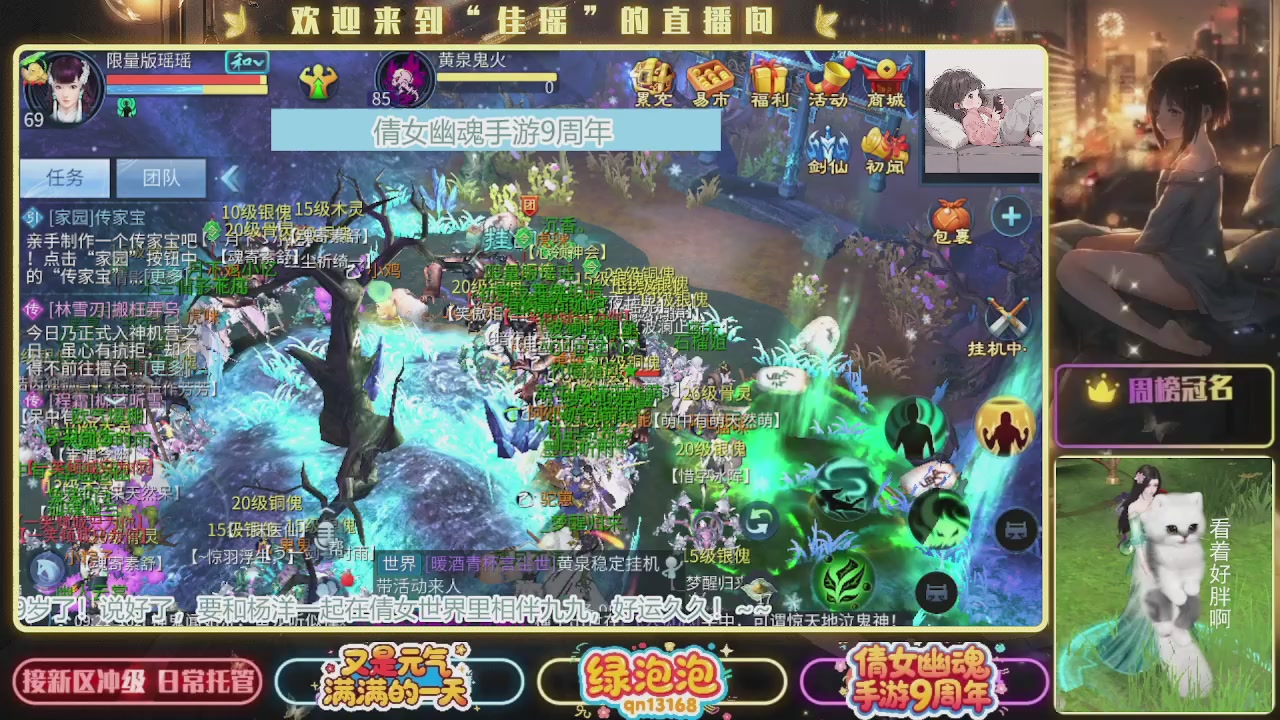 最喜欢看那谁挨揍 哈哈哈~~