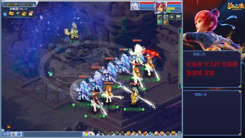 太和殿175勤劳的小蜜蜂