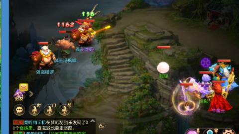 不要留下我一个人孤军奋战..