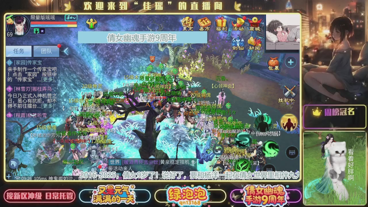 最喜欢看那谁挨揍 哈哈哈~~