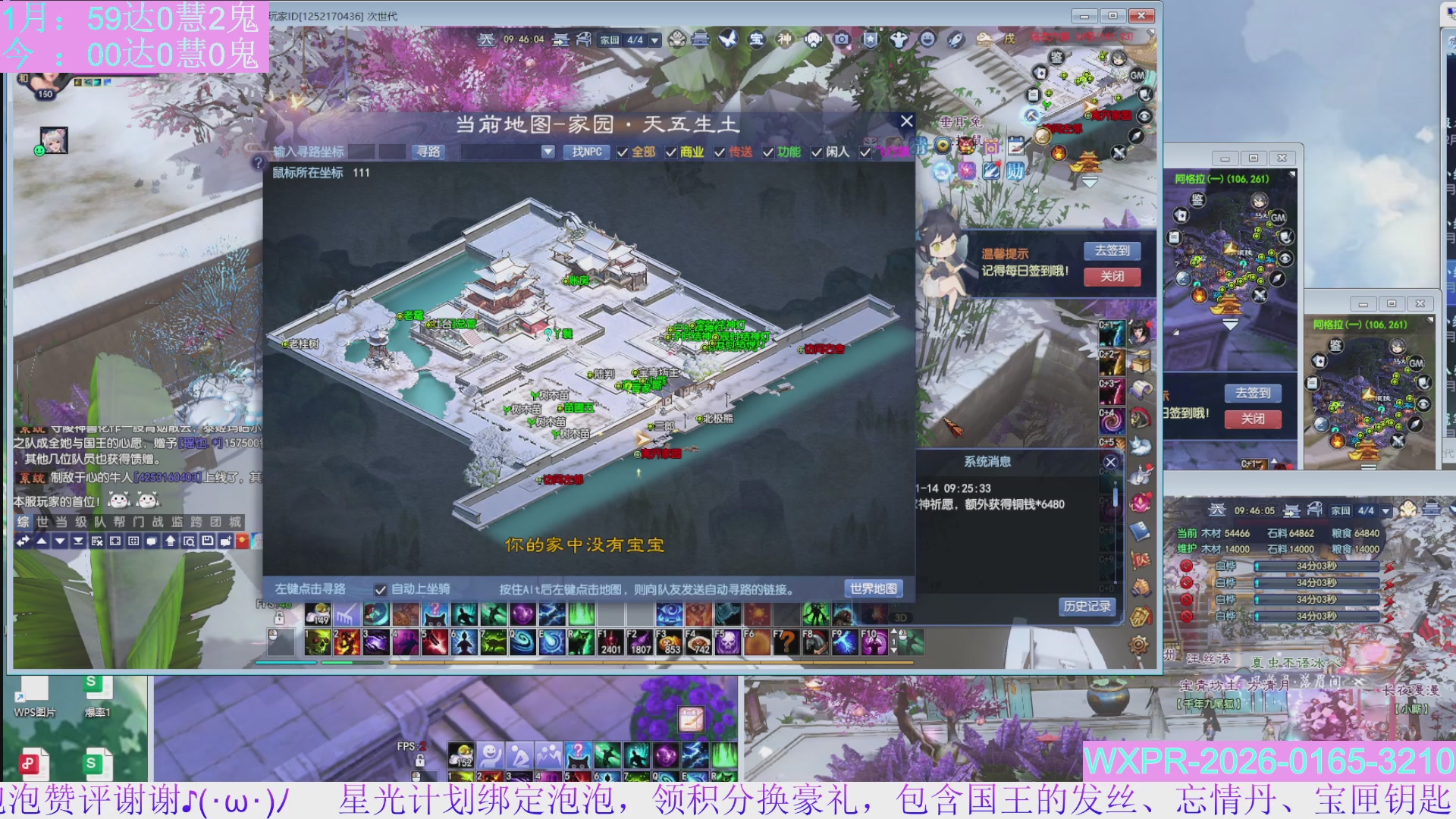 15组大二打不完，根本打不完