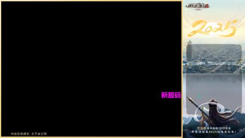 红颜知己火炮上午9.30找固定队