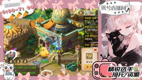 陪伴是最浪漫的旅程