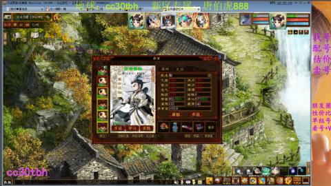 遗忘大力双盘队伍打造中