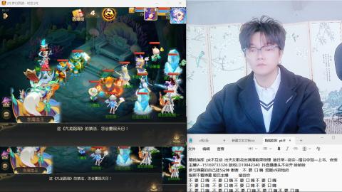 思念无声震耳欲聋 接剑会