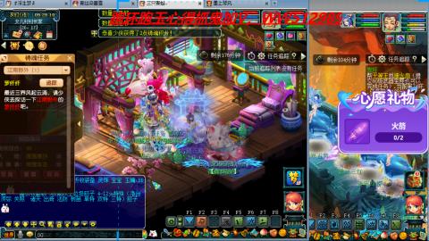 万里长城小姐姐接跑玉跑环心得