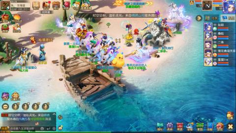 梦幻西游手游日常直播