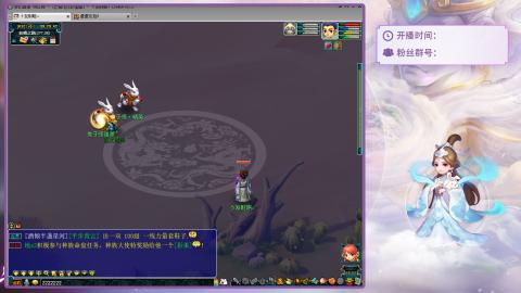 175凌波三法日常