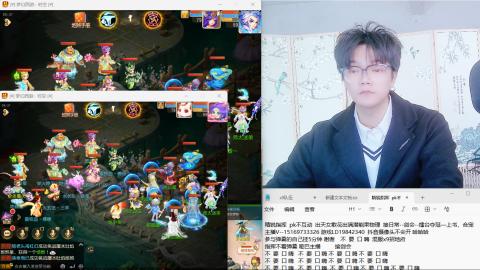 思念无声震耳欲聋 接剑会