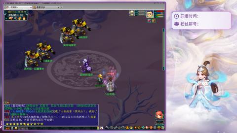 175凌波三法日常