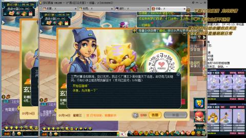 蝗叔们进来看看75日常