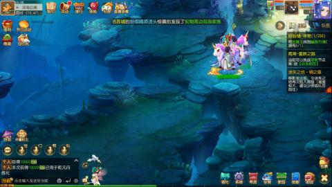 梦幻西游手游日常直播