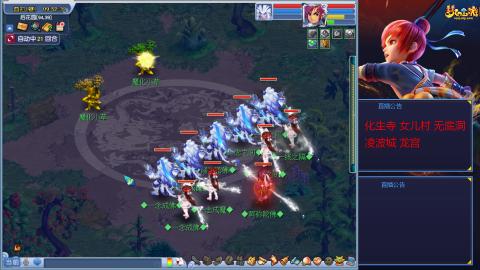 太和殿175勤劳的小蜜蜂