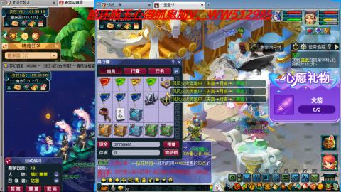 万里长城小姐姐接跑玉跑环心得