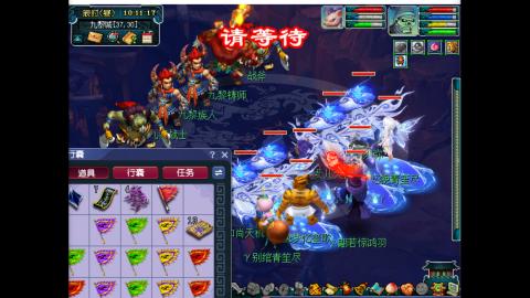 估配调出一条龙