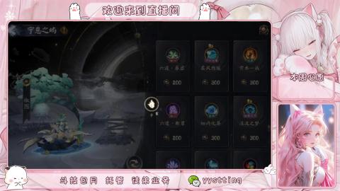 托管 调号 滴滴