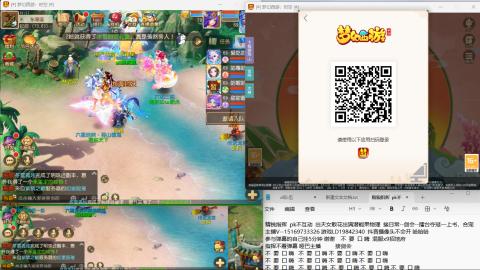 思念无声震耳欲聋 接剑会