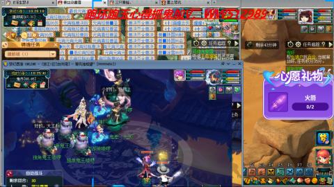 万里长城小姐姐接跑玉跑环心得