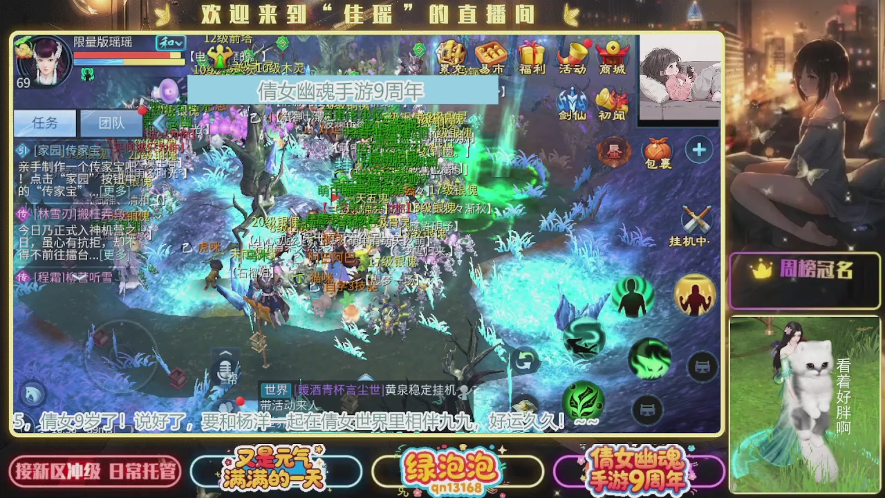 最喜欢看那谁挨揍 哈哈哈~~