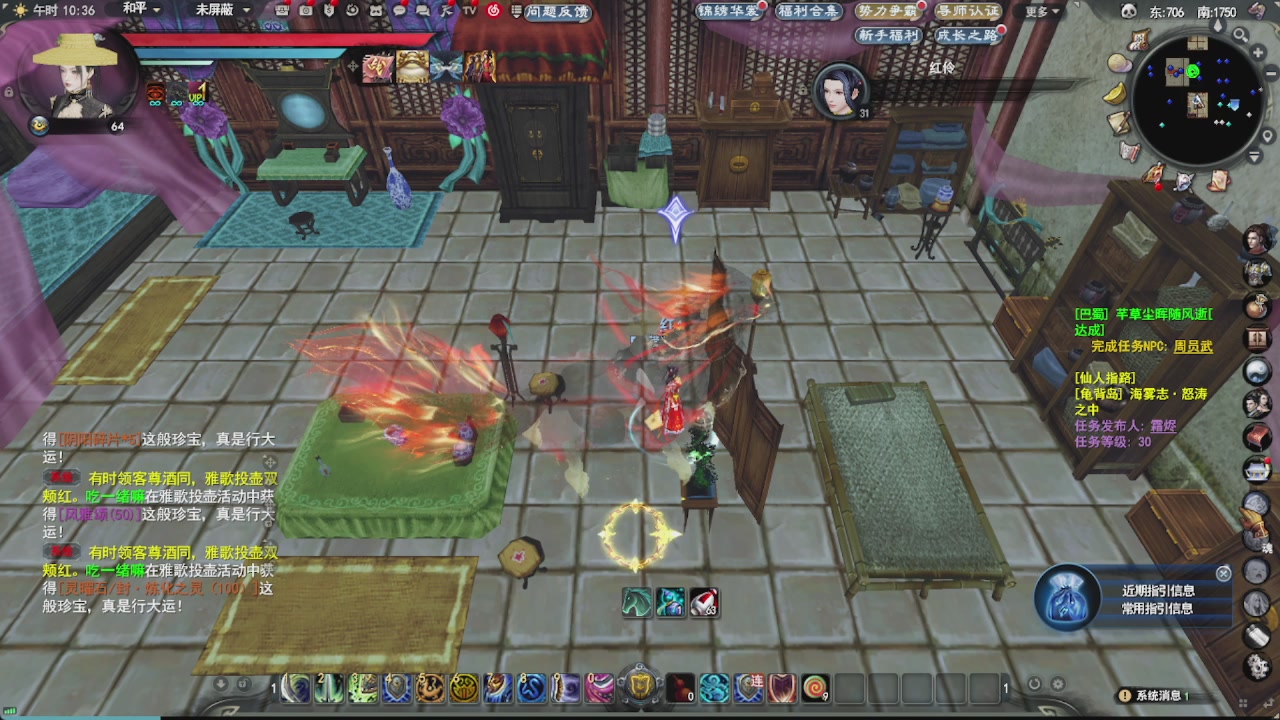 会当凌绝顶，一览众山小。