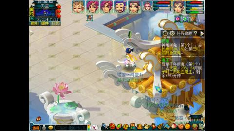 牡丹亭175五开日常任务