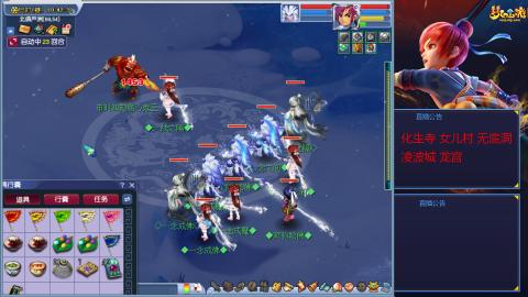 太和殿175勤劳的小蜜蜂