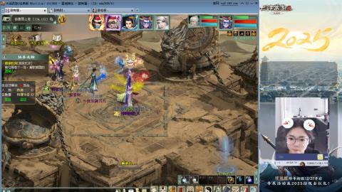 红颜知己火炮上午9.30找固定队