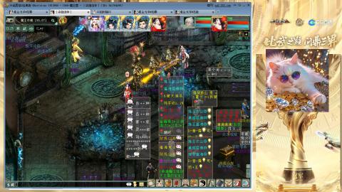 毒十女人欢迎踢馆