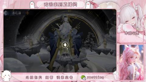 托管 调号 滴滴