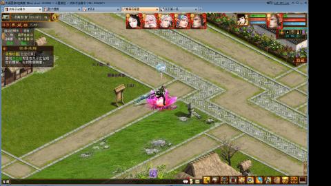 心猿去寄那个性价比更高