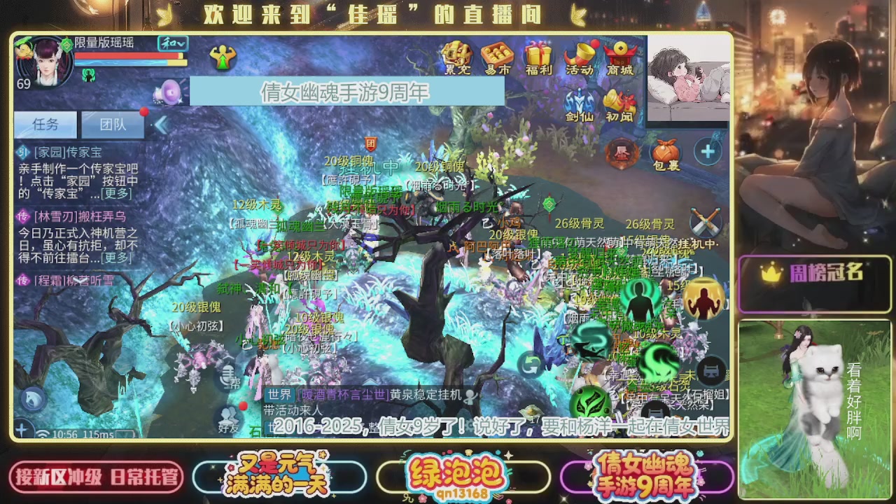 最喜欢看那谁挨揍 哈哈哈~~