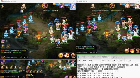 思念无声震耳欲聋 接剑会