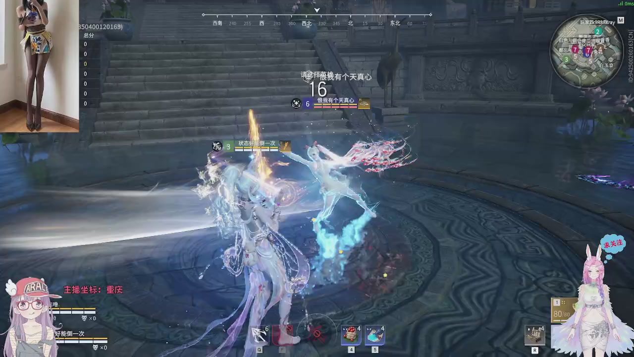 美貌与智慧并存，颜值与才华齐飞