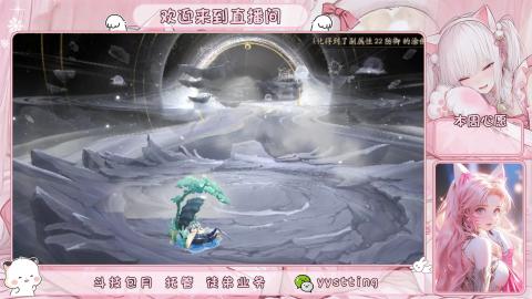 托管 调号 滴滴