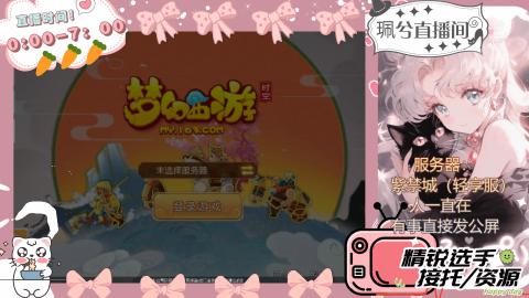 陪伴是最浪漫的旅程