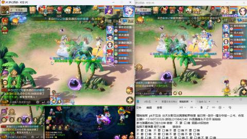 思念无声震耳欲聋 接剑会