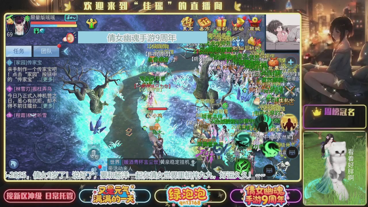 最喜欢看那谁挨揍 哈哈哈~~