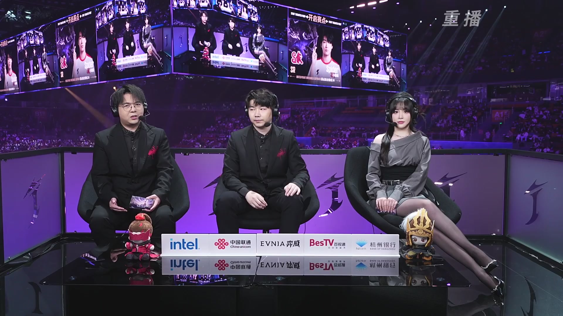 【重播】2025永劫无间 世界冠军赛