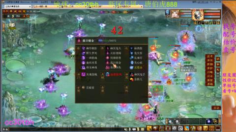 遗忘大力双盘队伍打造中