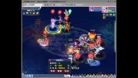 175凌波三法成长日记