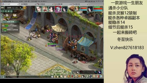 无属性双盘小分队