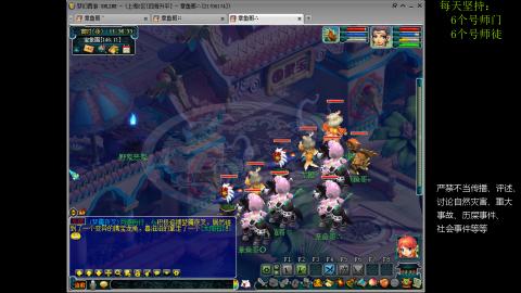 低端养号，枯燥养老，欢迎聊天