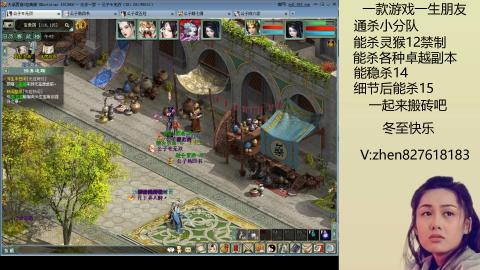 无属性双盘小分队