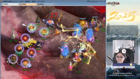 红颜知己火炮上午9.30找固定队