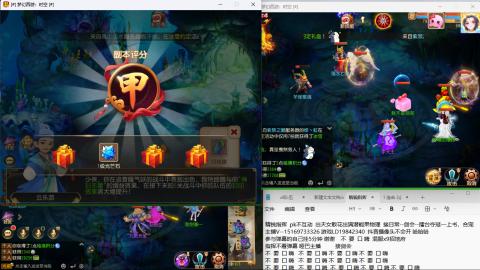 思念无声震耳欲聋 接剑会